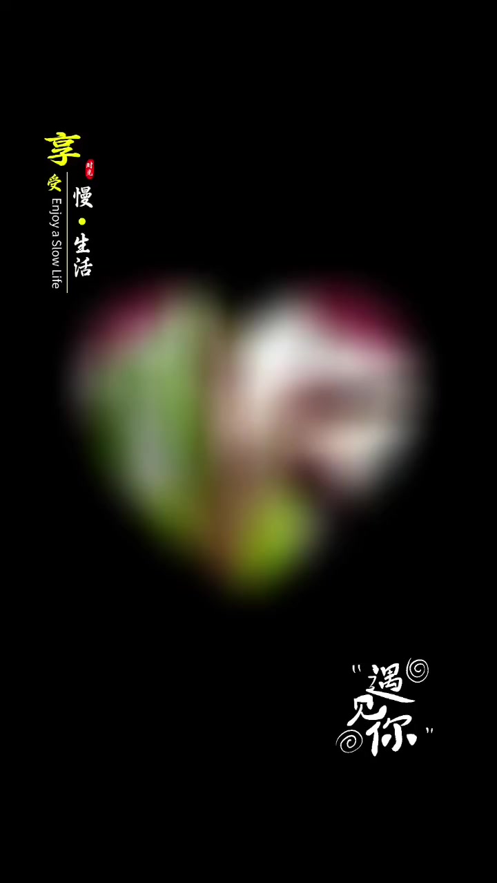 邀兰友们一起鉴赏